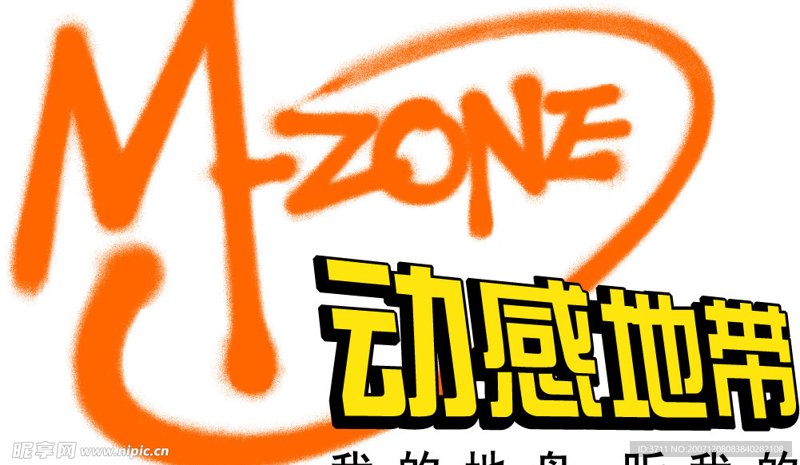 珠海移动营业厅：科技与服务的完美融合