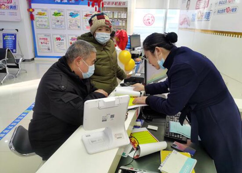 移动宽带办理：便捷高效的新选择